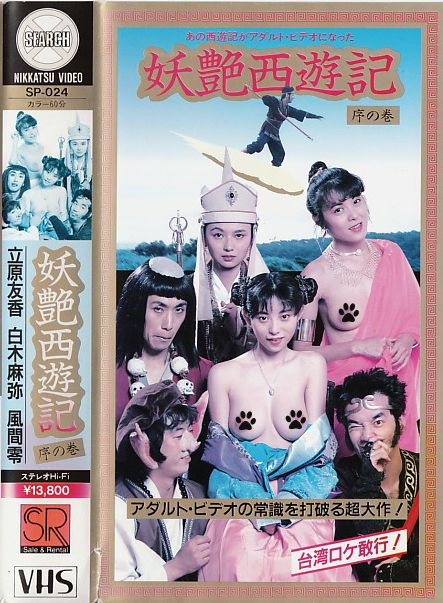 亚洲专区国产精品