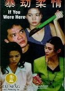 亚洲一区 中文字幕