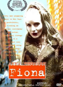 亚洲の无码国产の无码步美