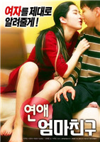 亚洲一级aⅴ无码毛片中文国产翁代孕代孕