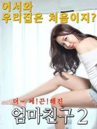 亚洲一区二区三区在线播放无码