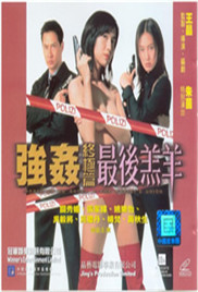 高h纯肉无码视频在线观看