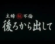 aa片在线观看无码免费