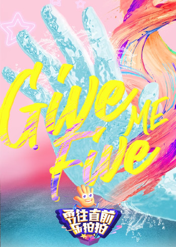 非会员试看三分钟免费