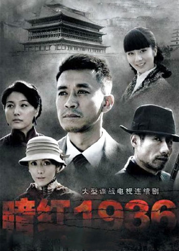 香蕉视频视频禁止18下载