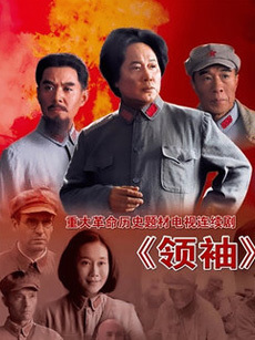 香蕉长吊aⅴ在线