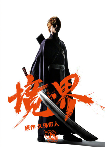 非会员体验试看视频