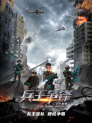 亚洲三级电影免费观看中字