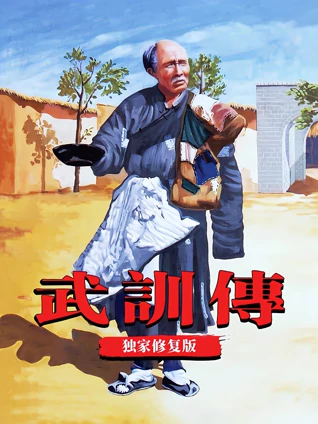 韩.国特级黄色片