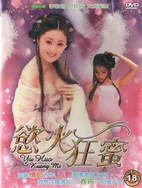 亚洲一区二区三区香蕉